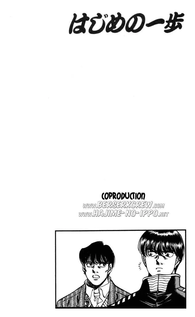 Hajime No Ippo - 271 - 65581573ae385.webp