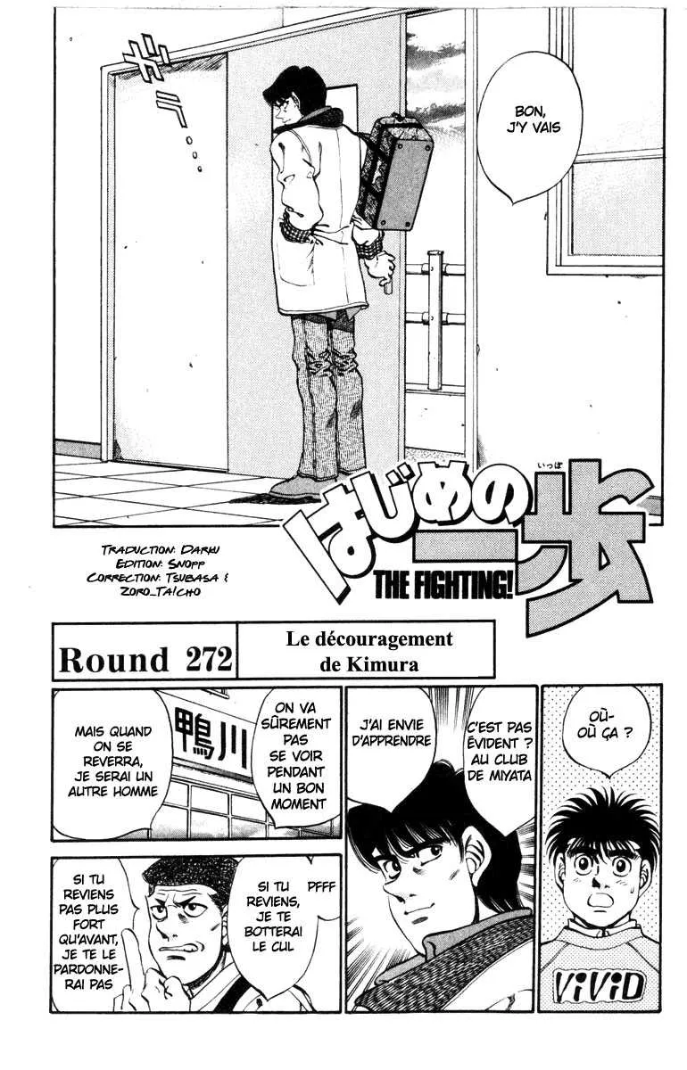Hajime No Ippo - 272 - 65581573d2967.webp