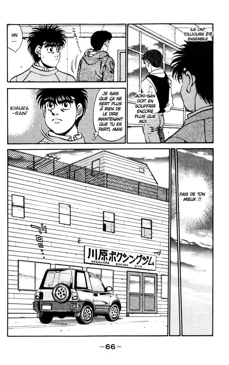 Hajime No Ippo - 272 - 6558157447758.webp