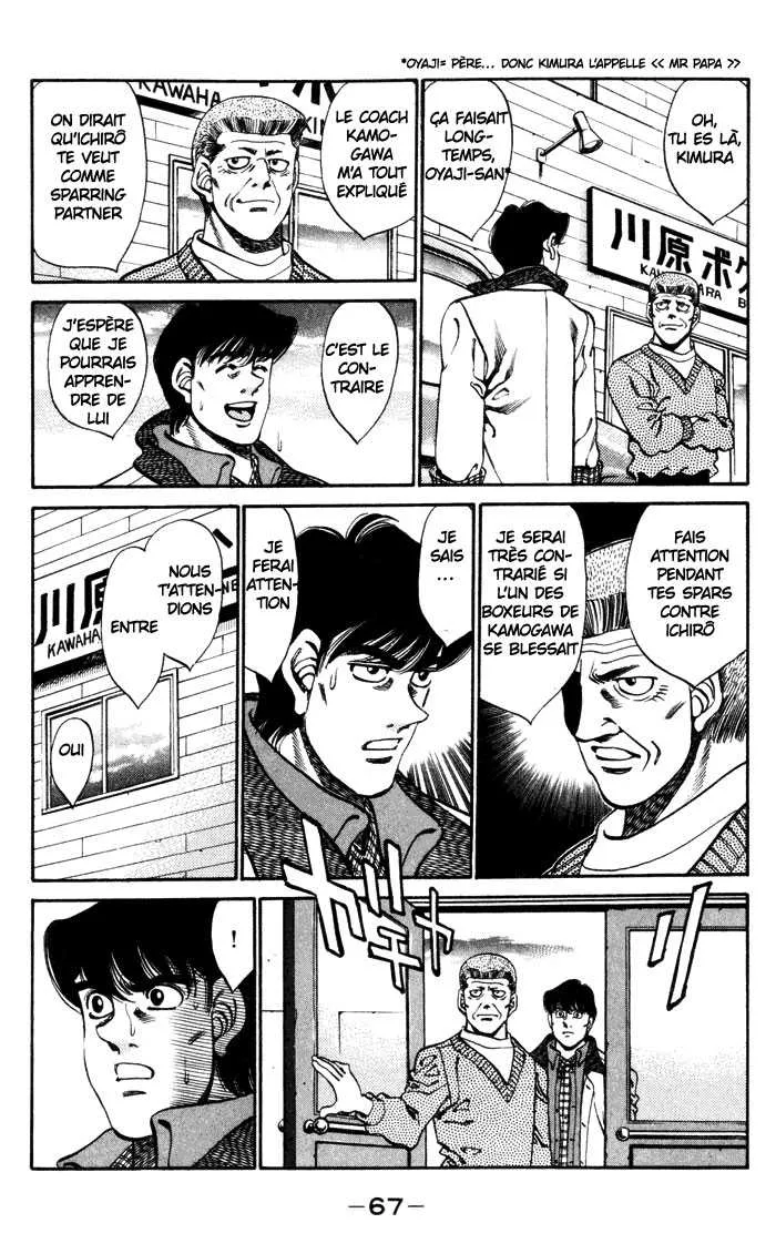 Hajime No Ippo - 272 - 6558157469c19.webp