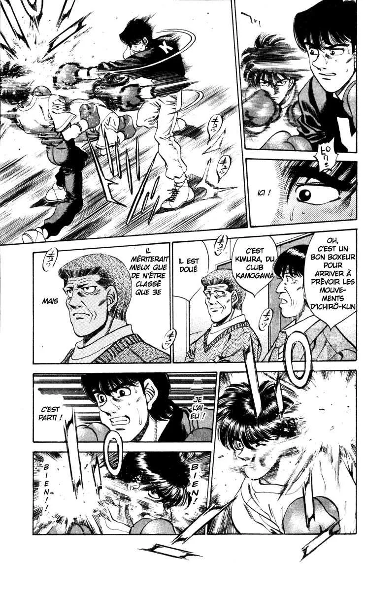 Hajime No Ippo - 272 - 6558157553200.webp