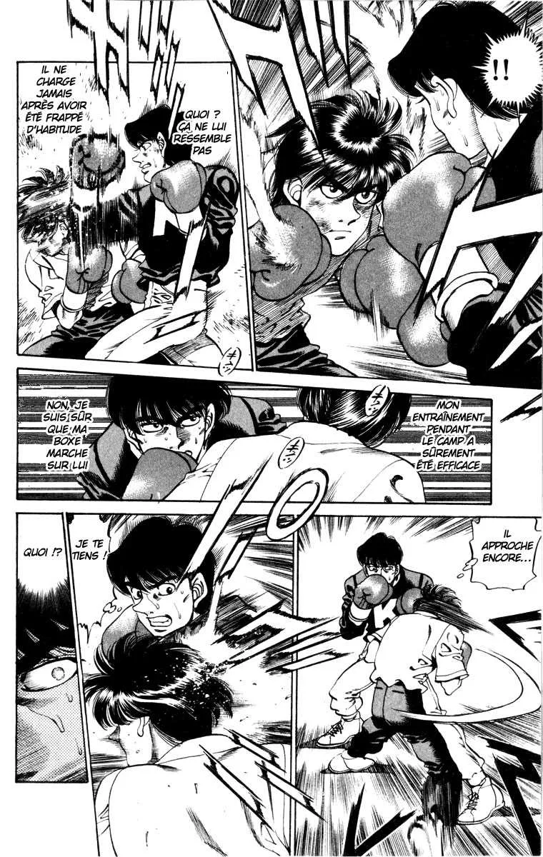 Hajime No Ippo - 272 - 655815757dcce.webp