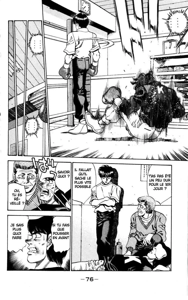 Hajime No Ippo - 272 - 65581575d2f26.webp
