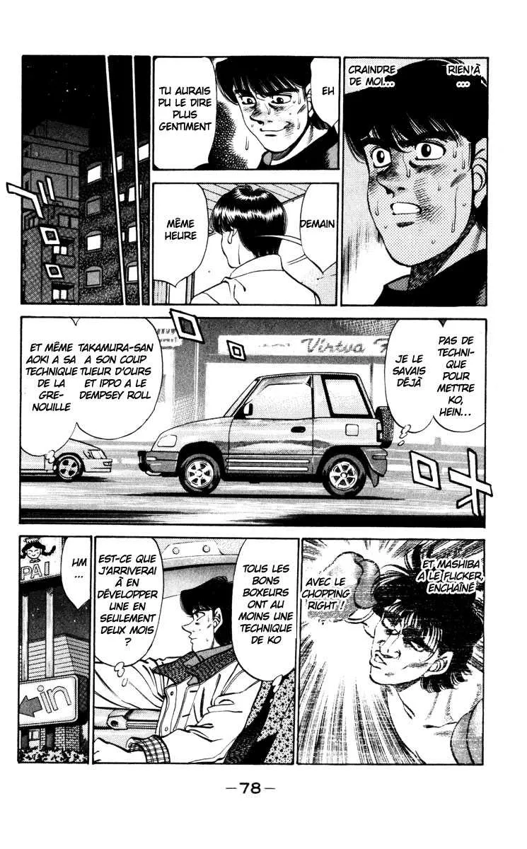 Hajime No Ippo - 272 - 6558157631ad9.webp