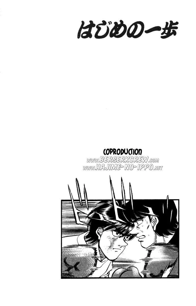 Hajime No Ippo - 272 - 65581576bdd79.webp