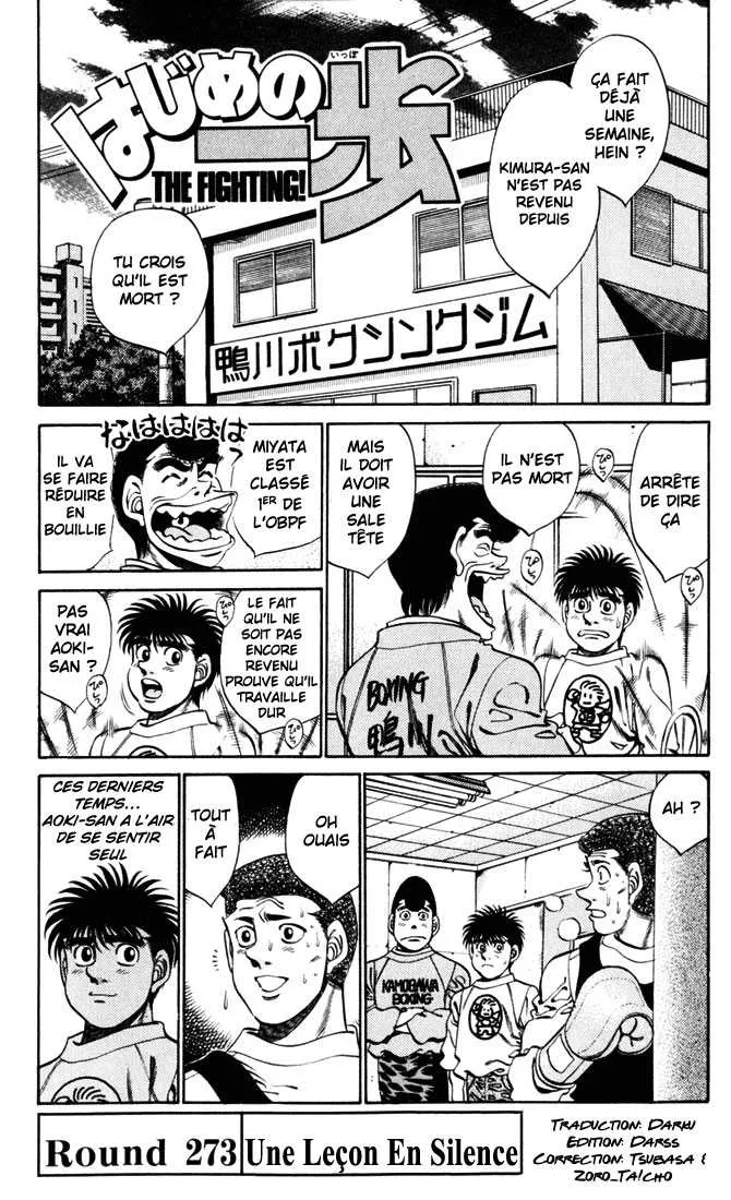 Hajime No Ippo - 273 - 65581576e19db.webp