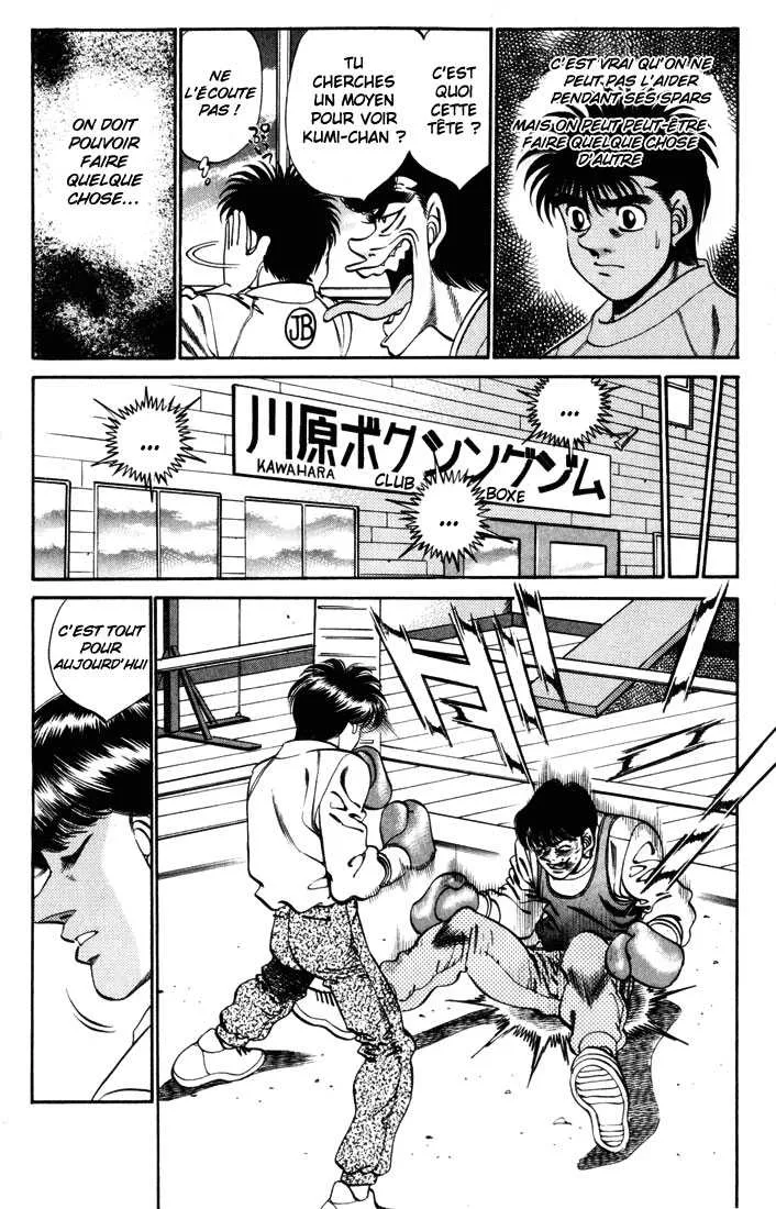 Hajime No Ippo - 273 - 655815771410e.webp