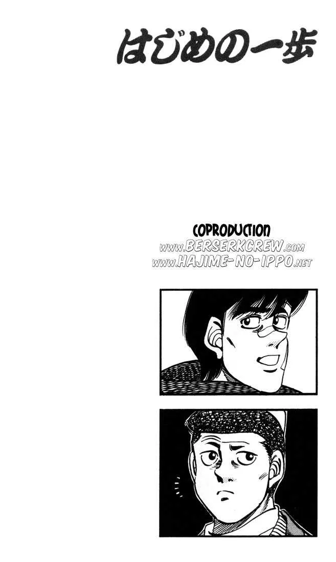 Hajime No Ippo - 273 - 65581579a3687.webp