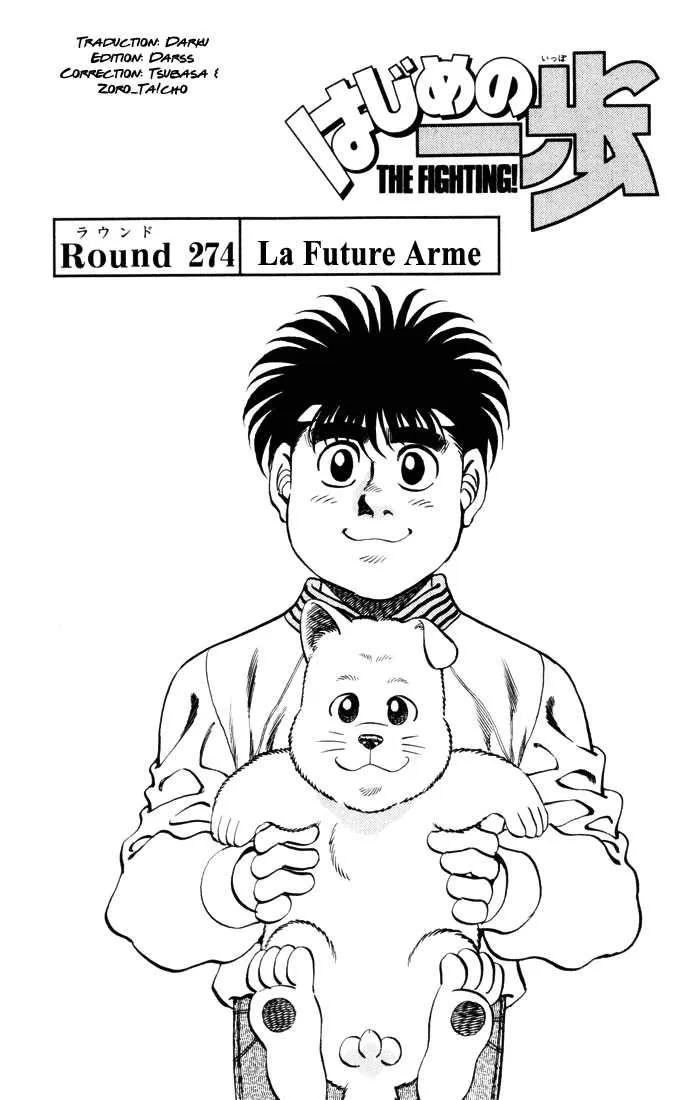 Hajime No Ippo - 274 - 65581579be2f7.webp