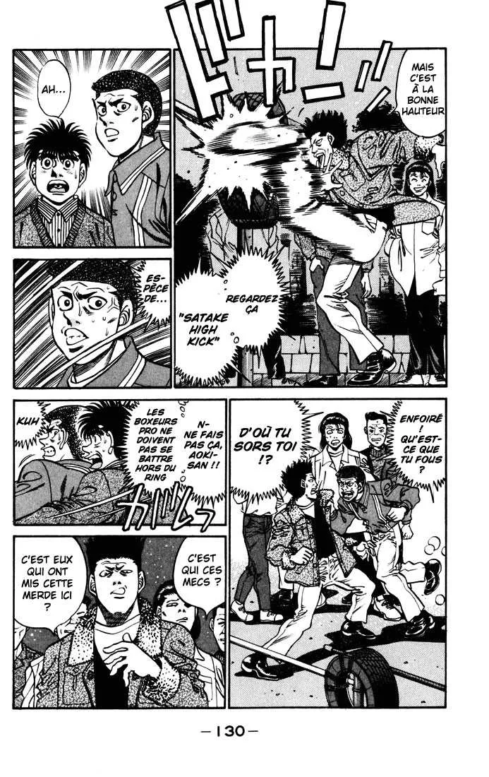 Hajime No Ippo - 275 - 6558157d99dd3.webp