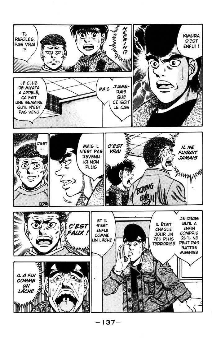 Hajime No Ippo - 275 - 6558157e94a2a.webp