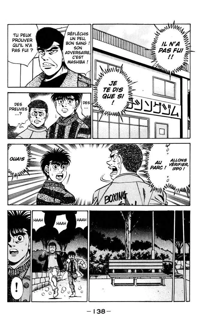Hajime No Ippo - 275 - 6558157eb538f.webp