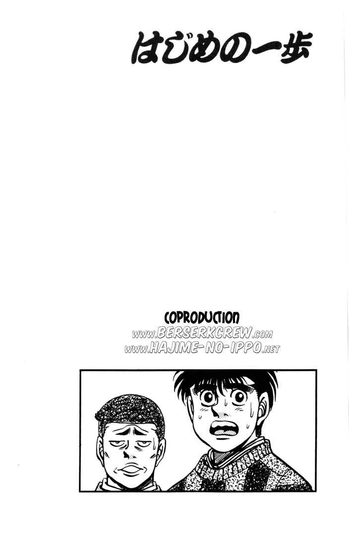 Hajime No Ippo - 275 - 6558157f3ae24.webp