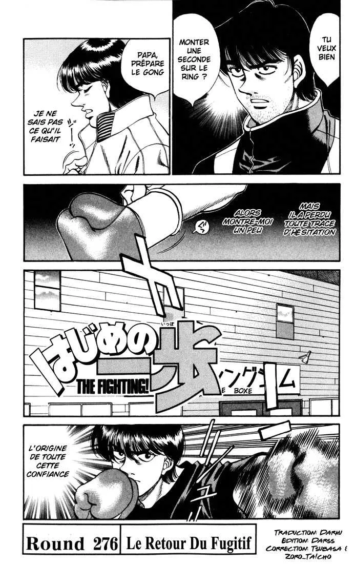 Hajime No Ippo - 276 - 6558157f5ecc2.webp
