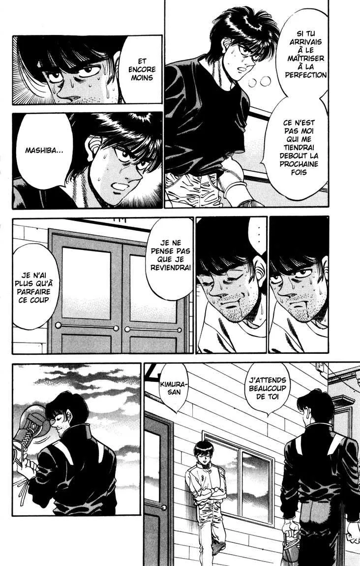 Hajime No Ippo - 276 - 6558157fdda33.webp