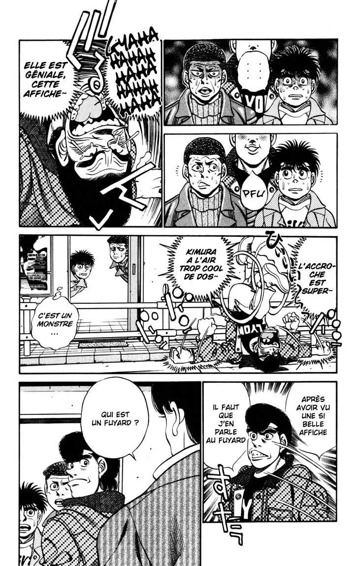 Hajime No Ippo - 276 - 65581580601ea.webp