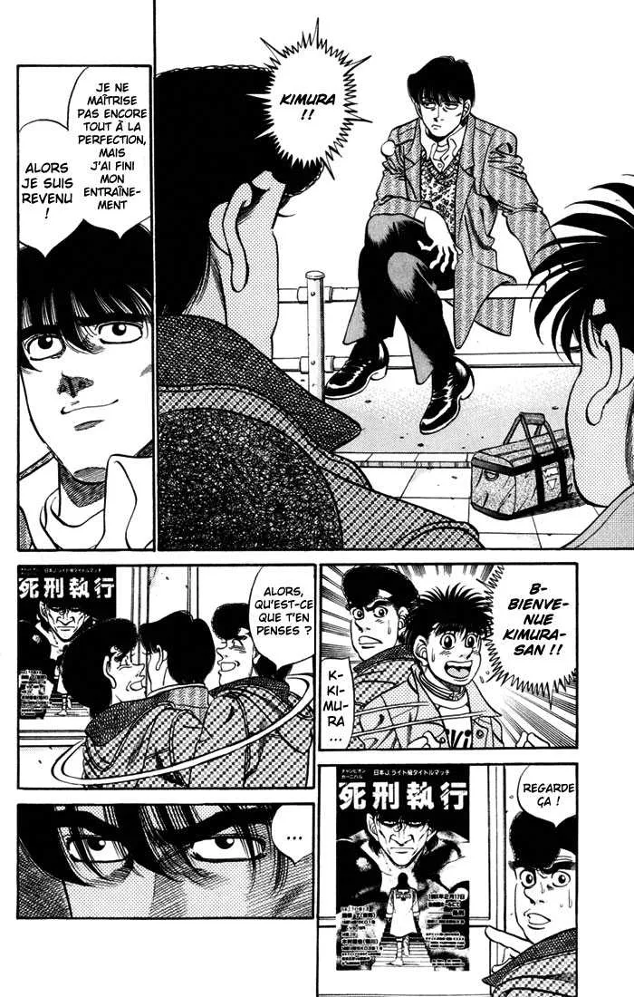 Hajime No Ippo - 276 - 6558158085087.webp