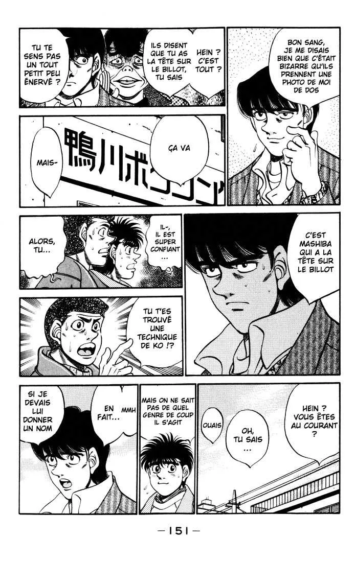 Hajime No Ippo - 276 - 65581580ab12a.webp