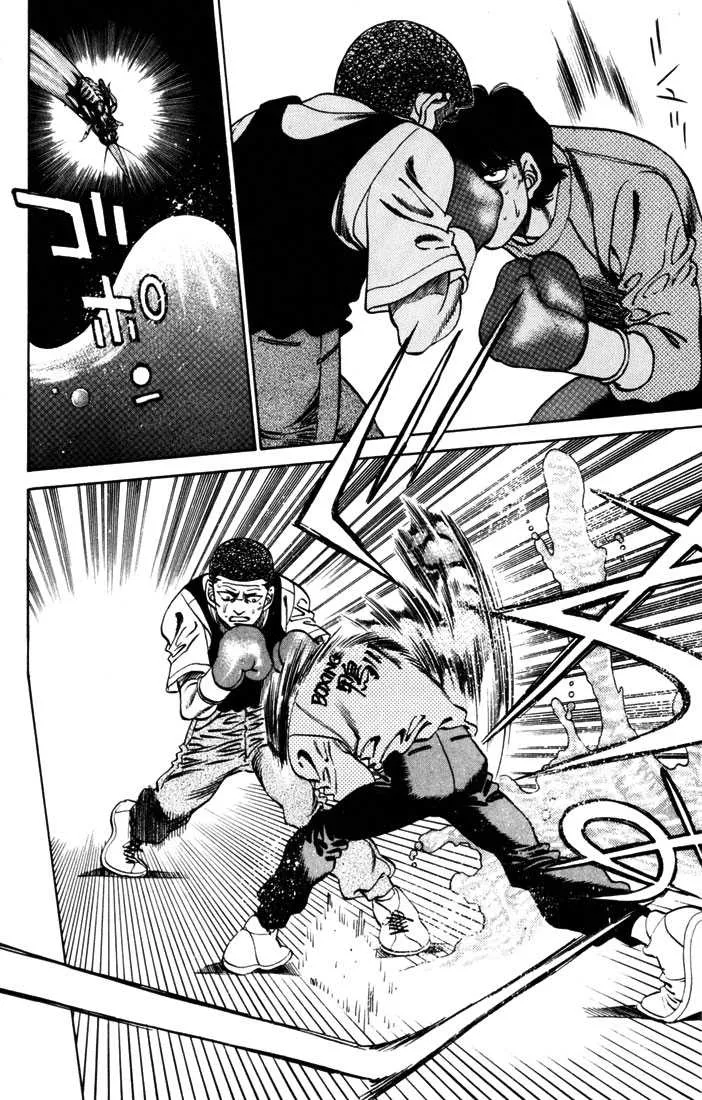 Hajime No Ippo - 276 - 65581581683a8.webp