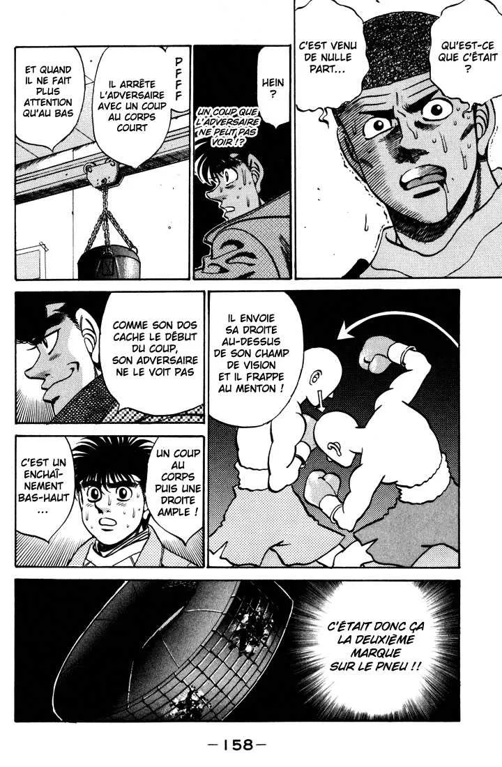 Hajime No Ippo - 276 - 65581581b0ce8.webp