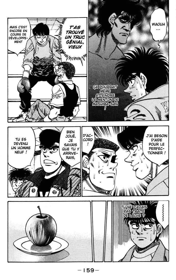 Hajime No Ippo - 276 - 65581581d25ca.webp