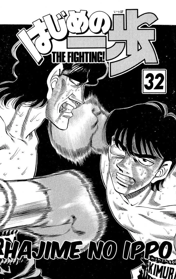 Hajime No Ippo - 277 - 6558158544b29.webp