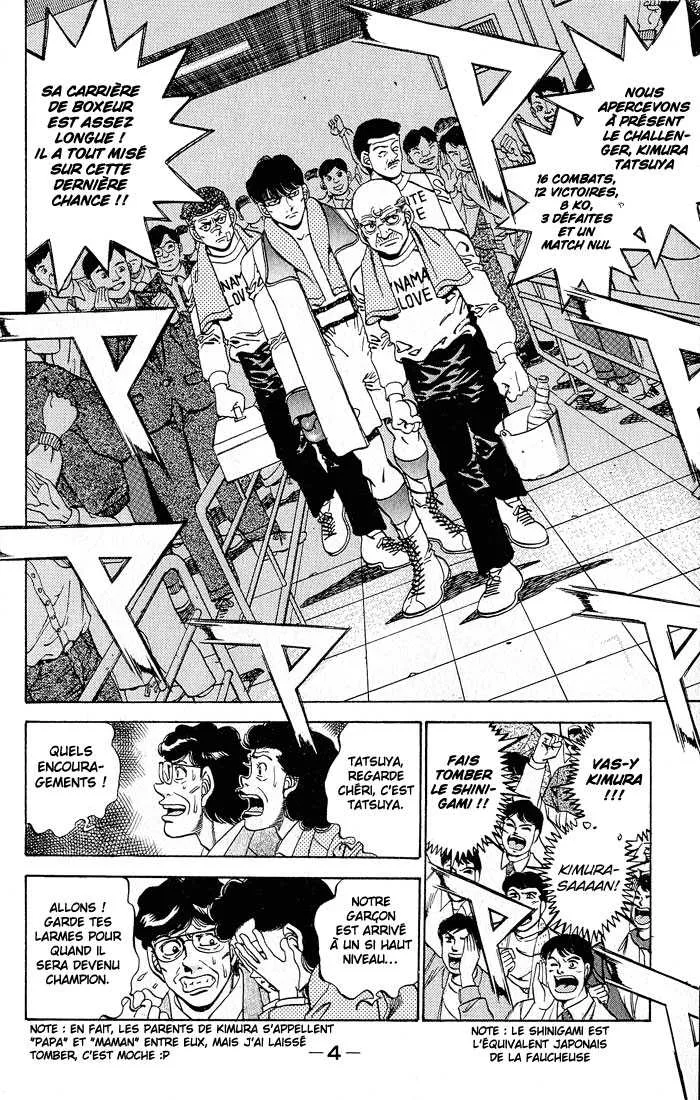 Hajime No Ippo - 278 - 65581585a96a1.webp