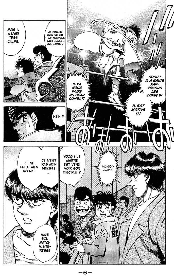Hajime No Ippo - 278 - 65581585ebfa6.webp