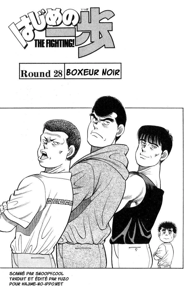 Hajime No Ippo - 28 - 655816263be5a.webp