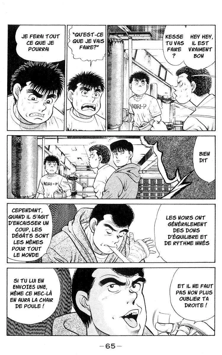 Hajime No Ippo - 28 - 655816268f2e3.webp