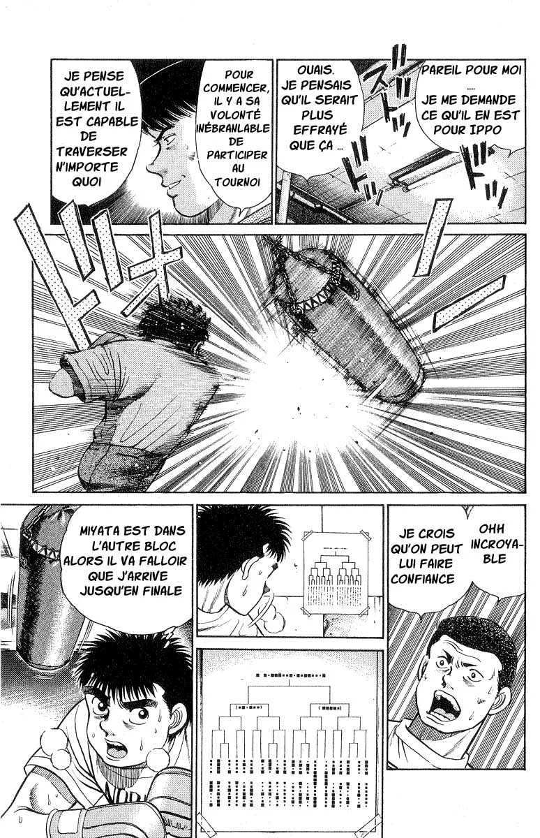 Hajime No Ippo - 28 - 65581626e9069.webp