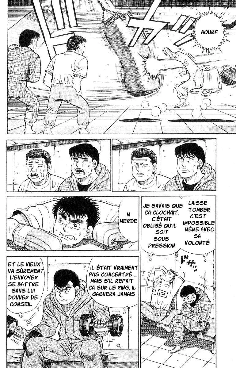 Hajime No Ippo - 28 - 6558162723a09.webp