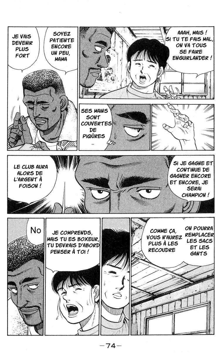Hajime No Ippo - 28 - 6558162837a85.webp