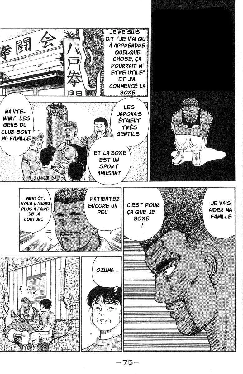 Hajime No Ippo - 28 - 6558162863bdc.webp