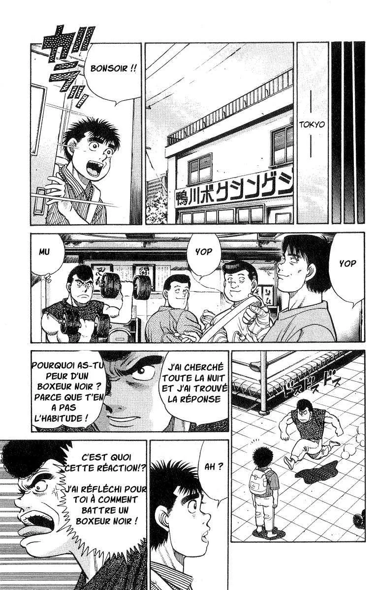 Hajime No Ippo - 28 - 65581628b22da.webp