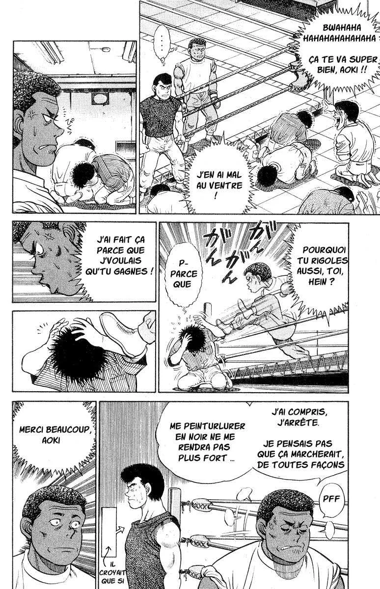 Hajime No Ippo - 28 - 65581629532cc.webp