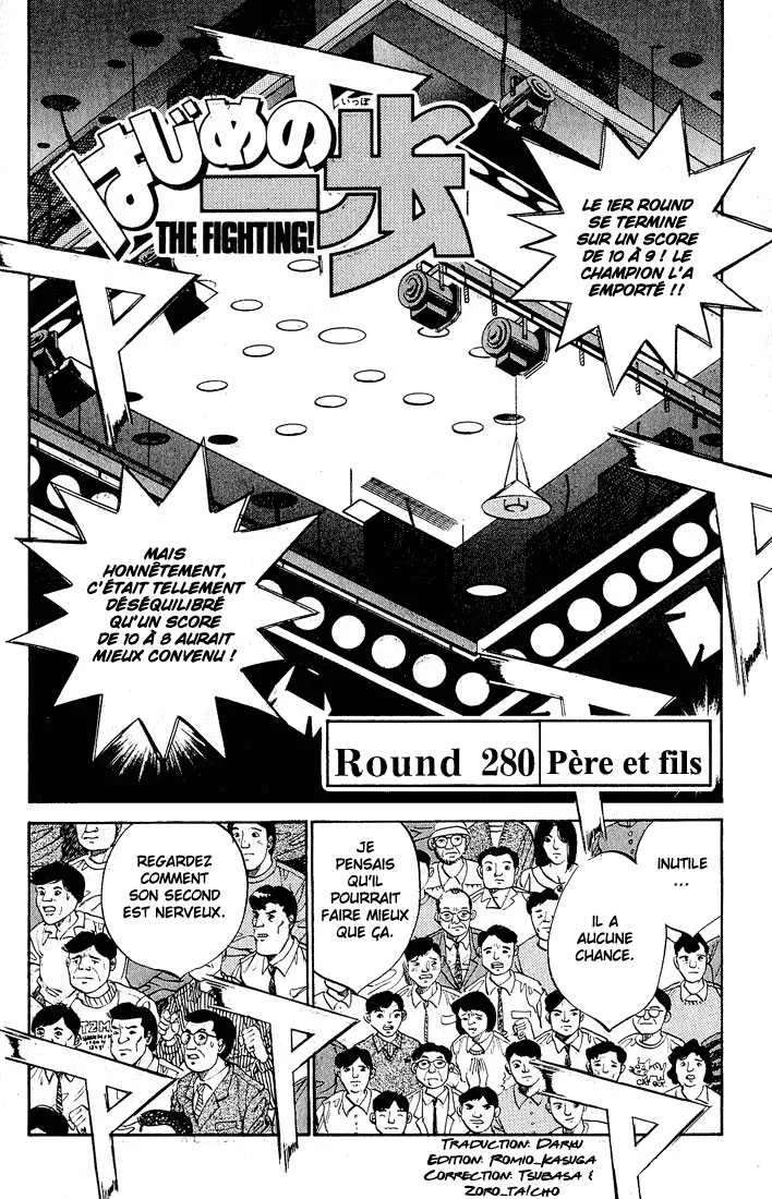 Hajime No Ippo - 280 - 6558158b419d5.webp