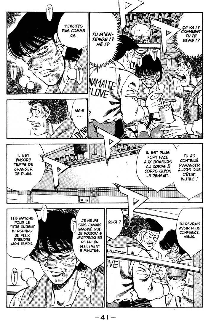 Hajime No Ippo - 280 - 6558158b6496a.webp
