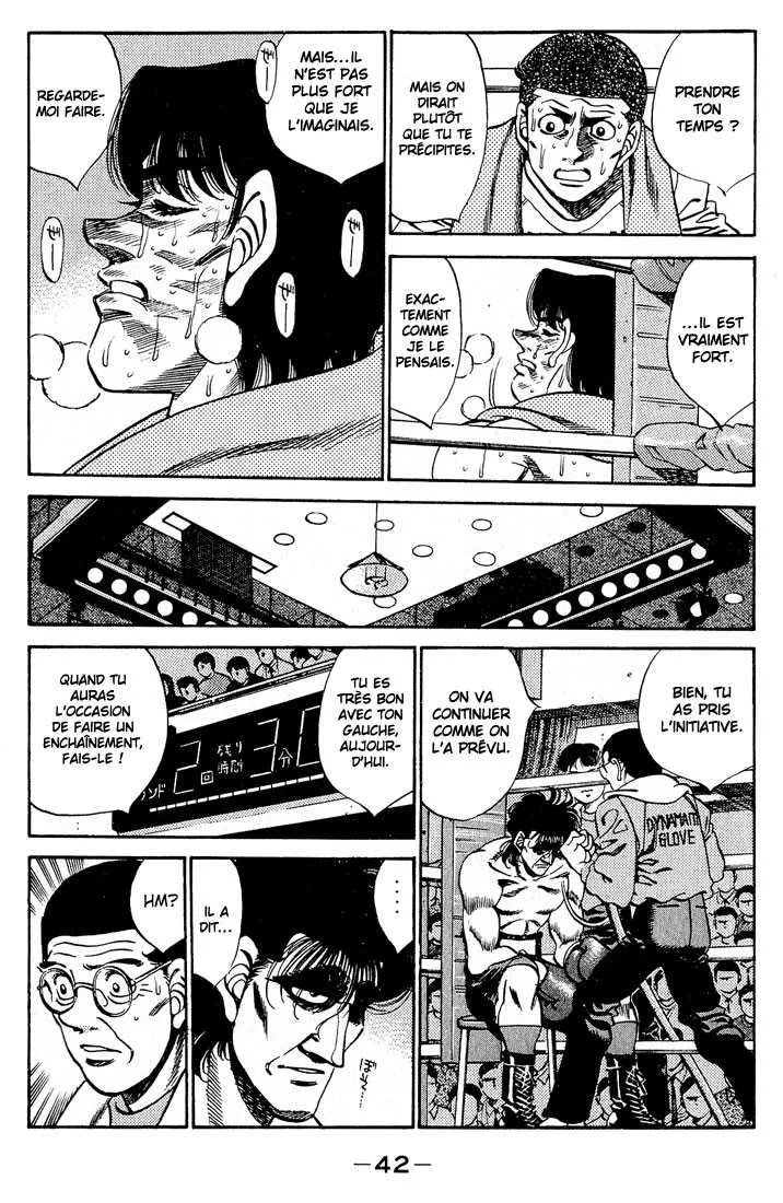 Hajime No Ippo - 280 - 6558158b87b51.webp