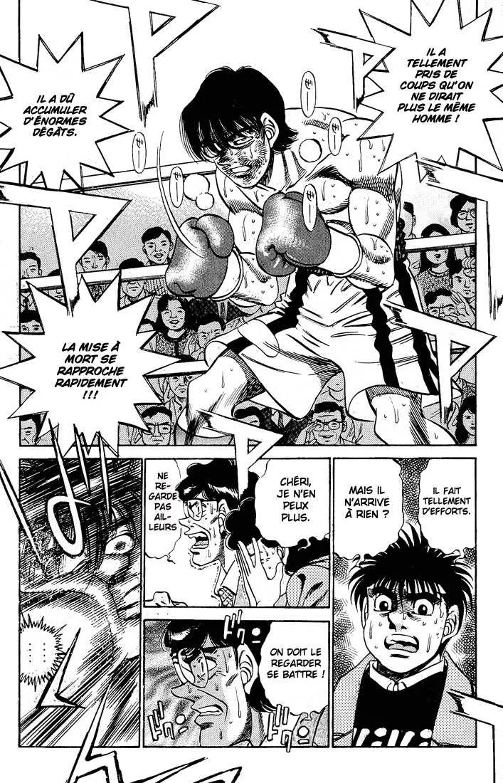 Hajime No Ippo - 280 - 6558158c7bd8b.webp