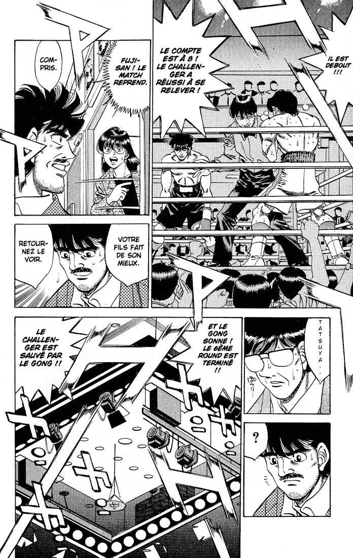 Hajime No Ippo - 280 - 6558158d1c32e.webp