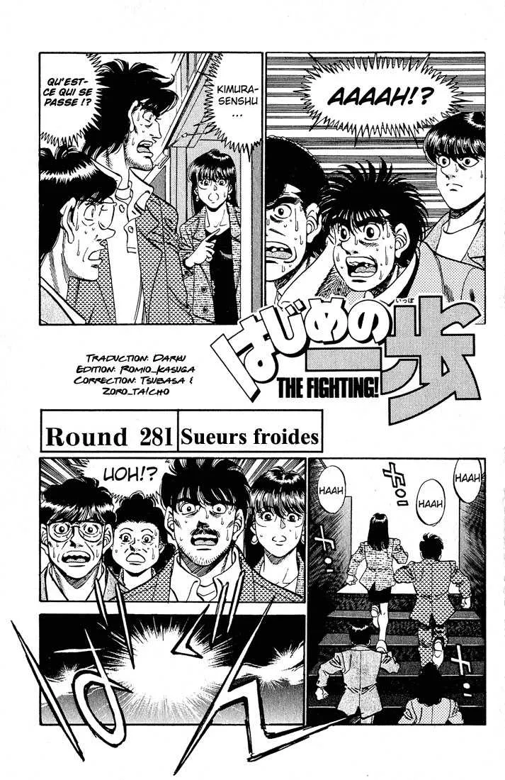 Hajime No Ippo - 282 - 6558158e29433.webp