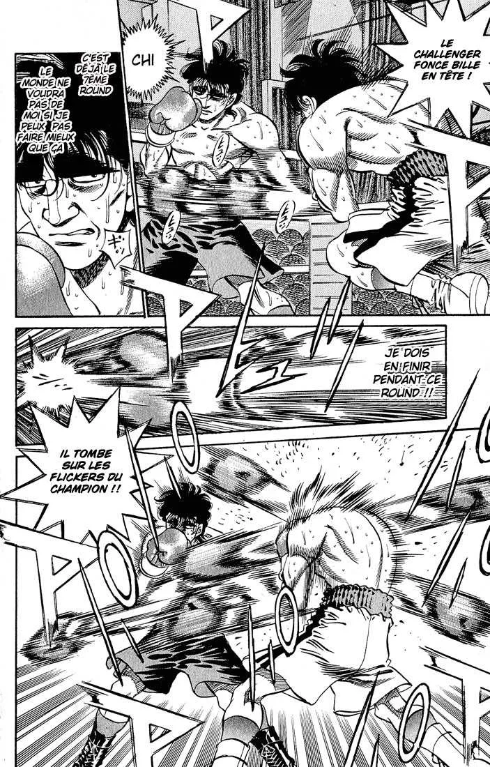 Hajime No Ippo - 282 - 6558158e9efb6.webp