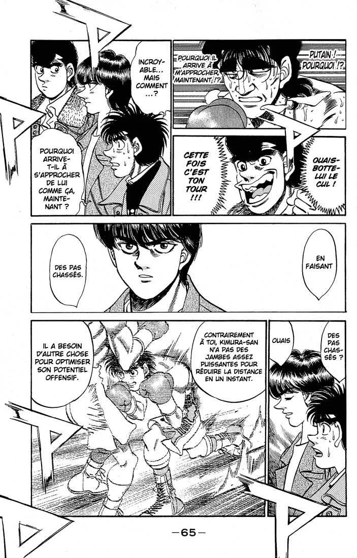 Hajime No Ippo - 282 - 6558158f173c4.webp