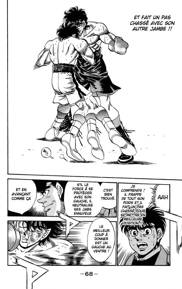Hajime No Ippo - 282 - 6558158f82f66.webp