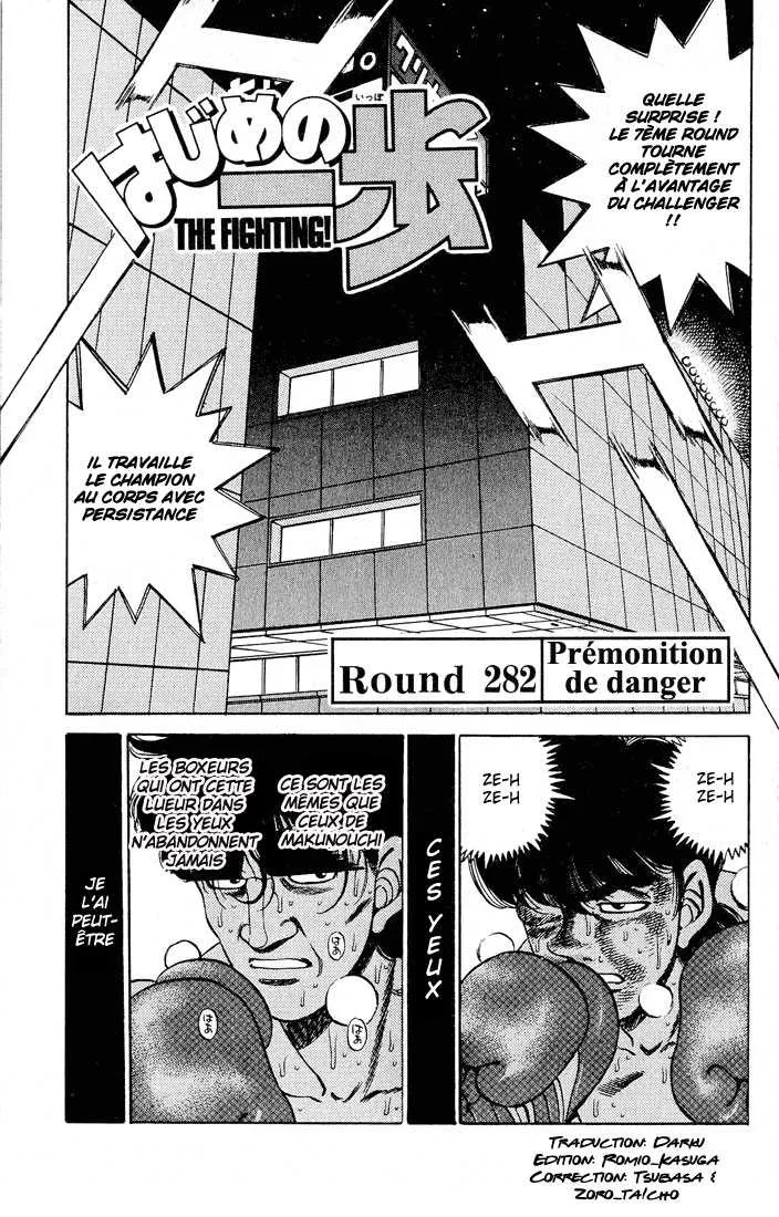 Hajime No Ippo - 283 - 655815909c3f0.webp