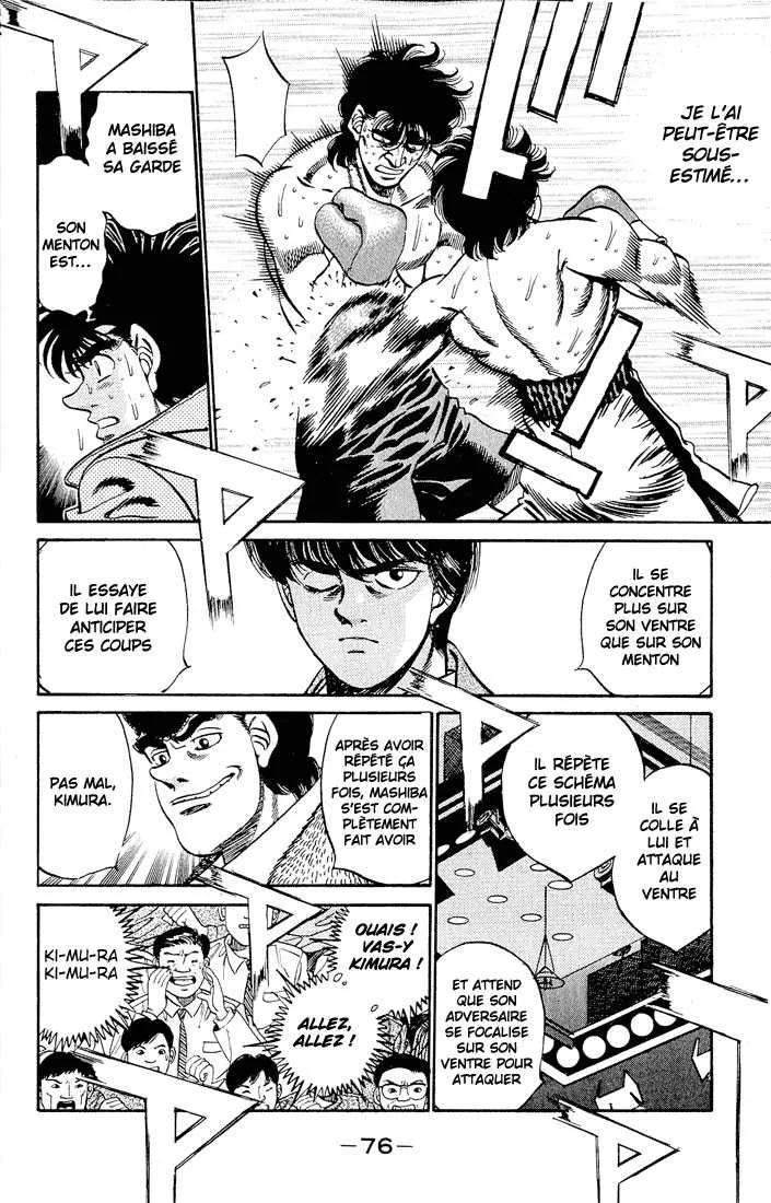 Hajime No Ippo - 283 - 65581590c1320.webp