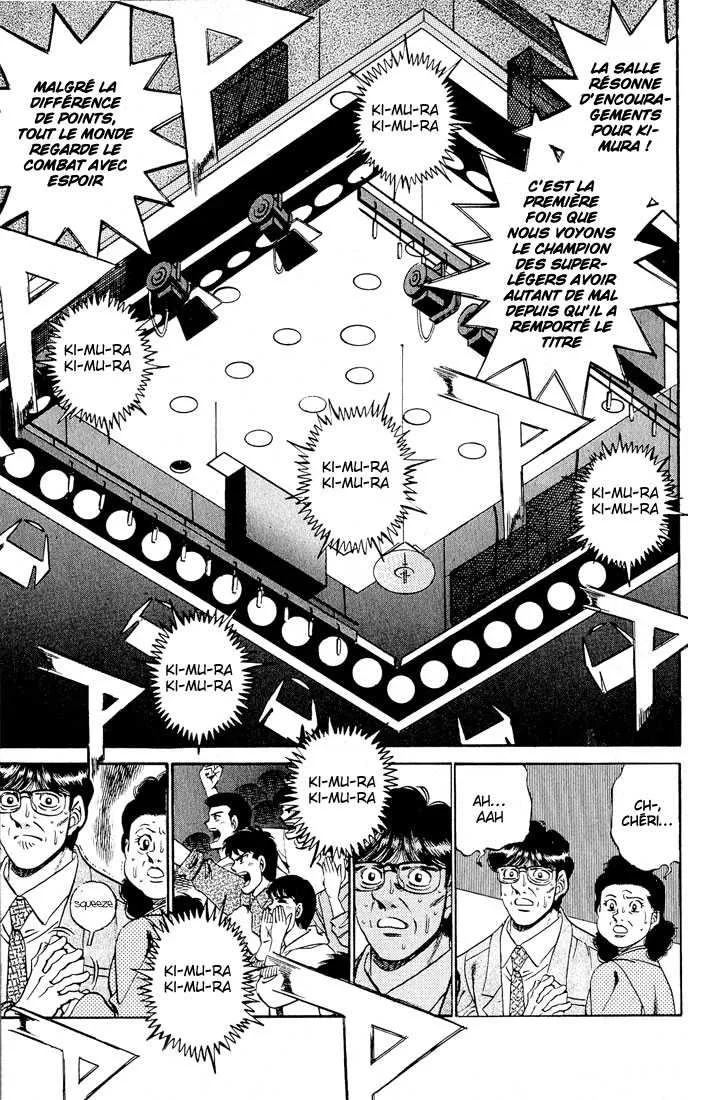 Hajime No Ippo - 283 - 65581590e7d6f.webp