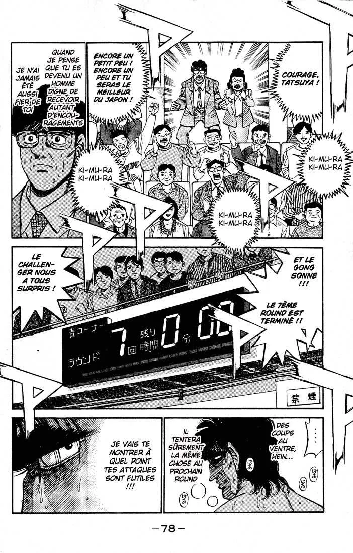 Hajime No Ippo - 283 - 655815911bdea.webp