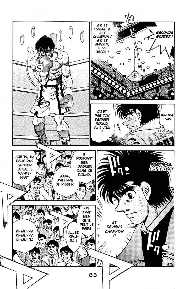 Hajime No Ippo - 283 - 65581591c7f14.webp